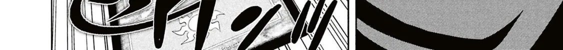 Destroy all humankind. They can't be regenerated. Chapter 68 page 104 - 