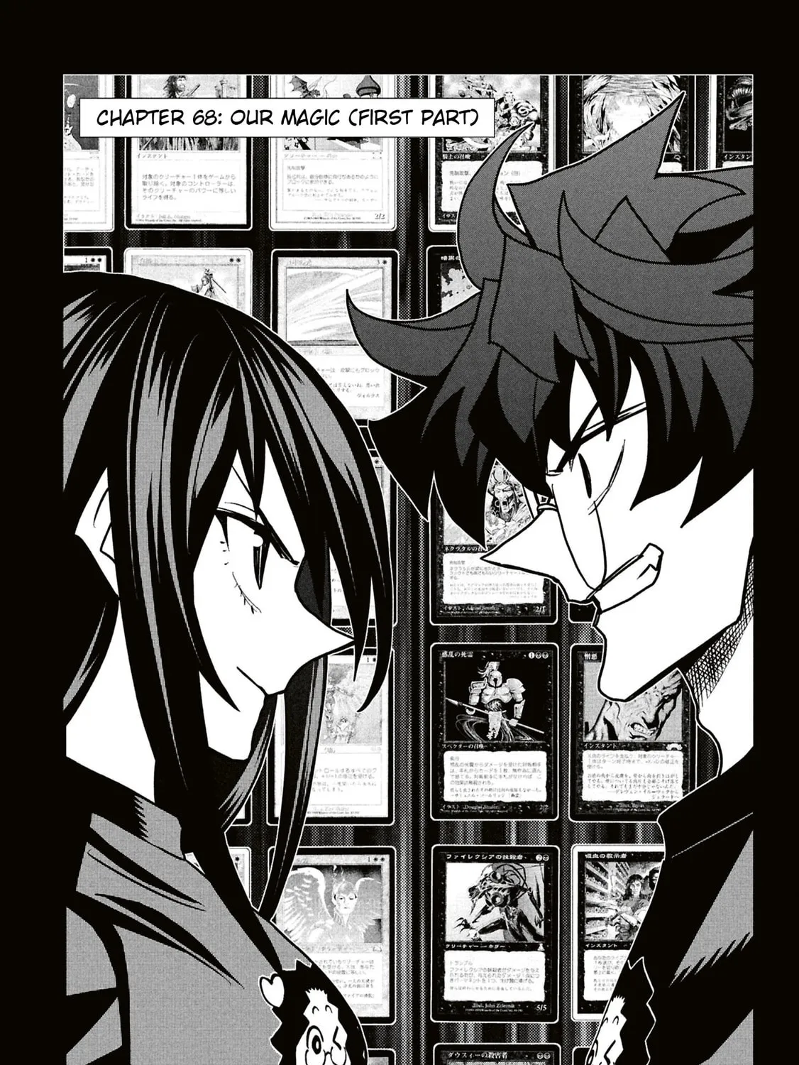 Destroy all humankind. They can't be regenerated. Chapter 68 page 23 - 