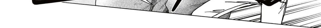 Destroy all humankind. They can't be regenerated. Chapter 68 page 28 - 