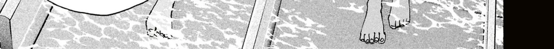 Destroy all humankind. They can't be regenerated. Chapter 68 page 34 - 
