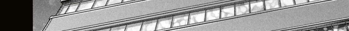 Destroy all humankind. They can't be regenerated. Chapter 68 page 72 - 