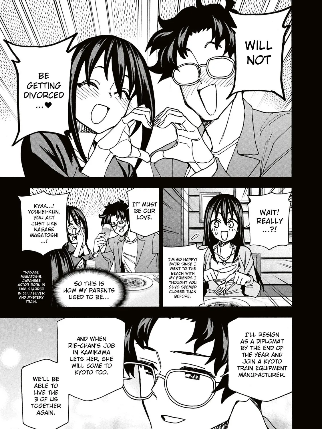 Destroy all humankind. They can't be regenerated. Chapter 68 page 73 - 