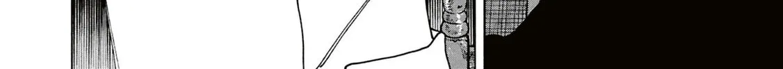 Destroy all humankind. They can't be regenerated. Chapter 68 page 92 - 