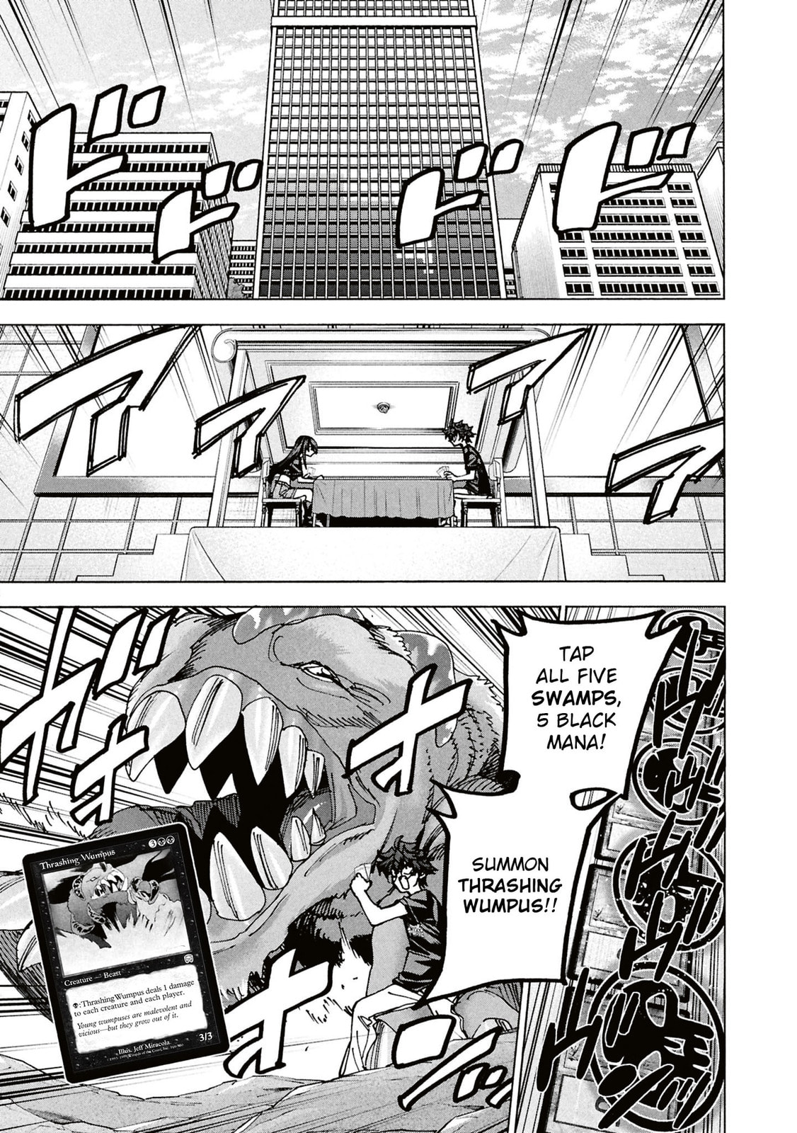 Destroy all humankind. They can't be regenerated. Chapter 69 page 4 - 