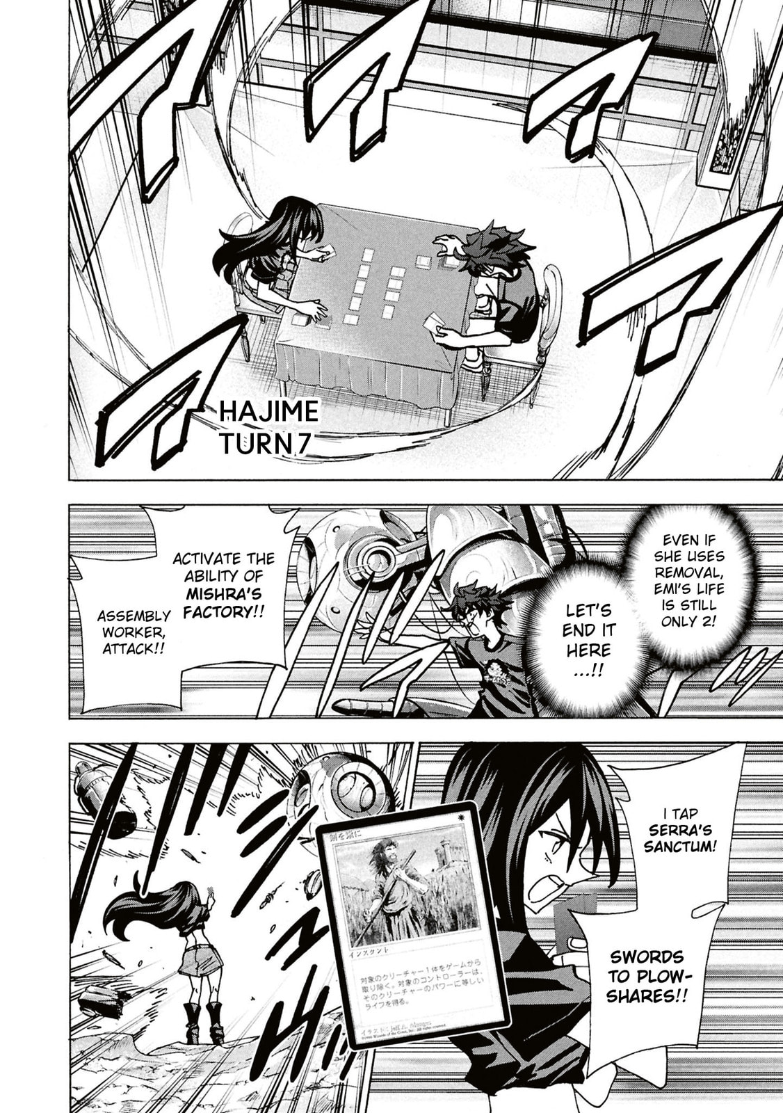 Destroy all humankind. They can't be regenerated. Chapter 69 page 35 - 