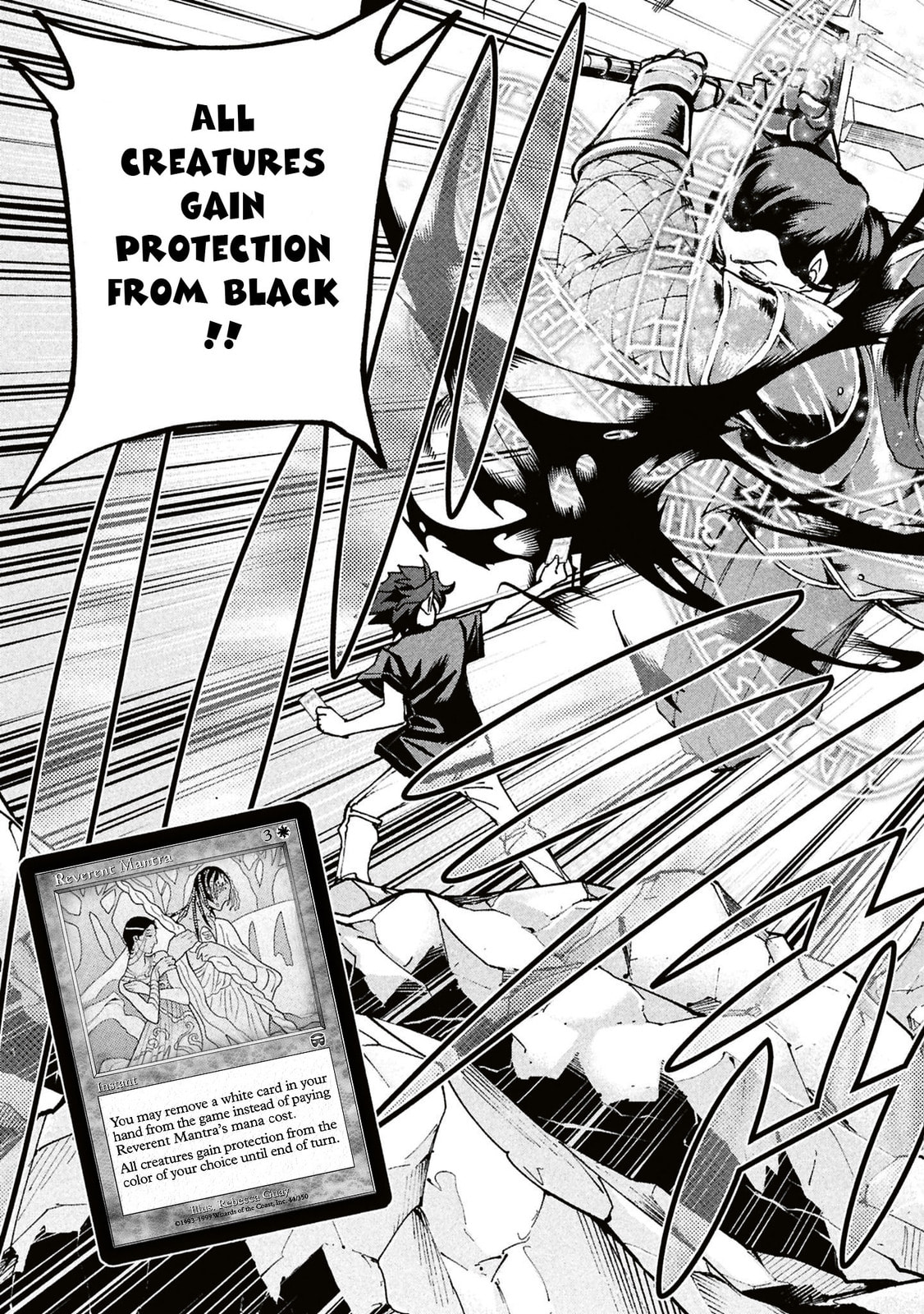 Destroy all humankind. They can't be regenerated. Chapter 69 page 8 - 