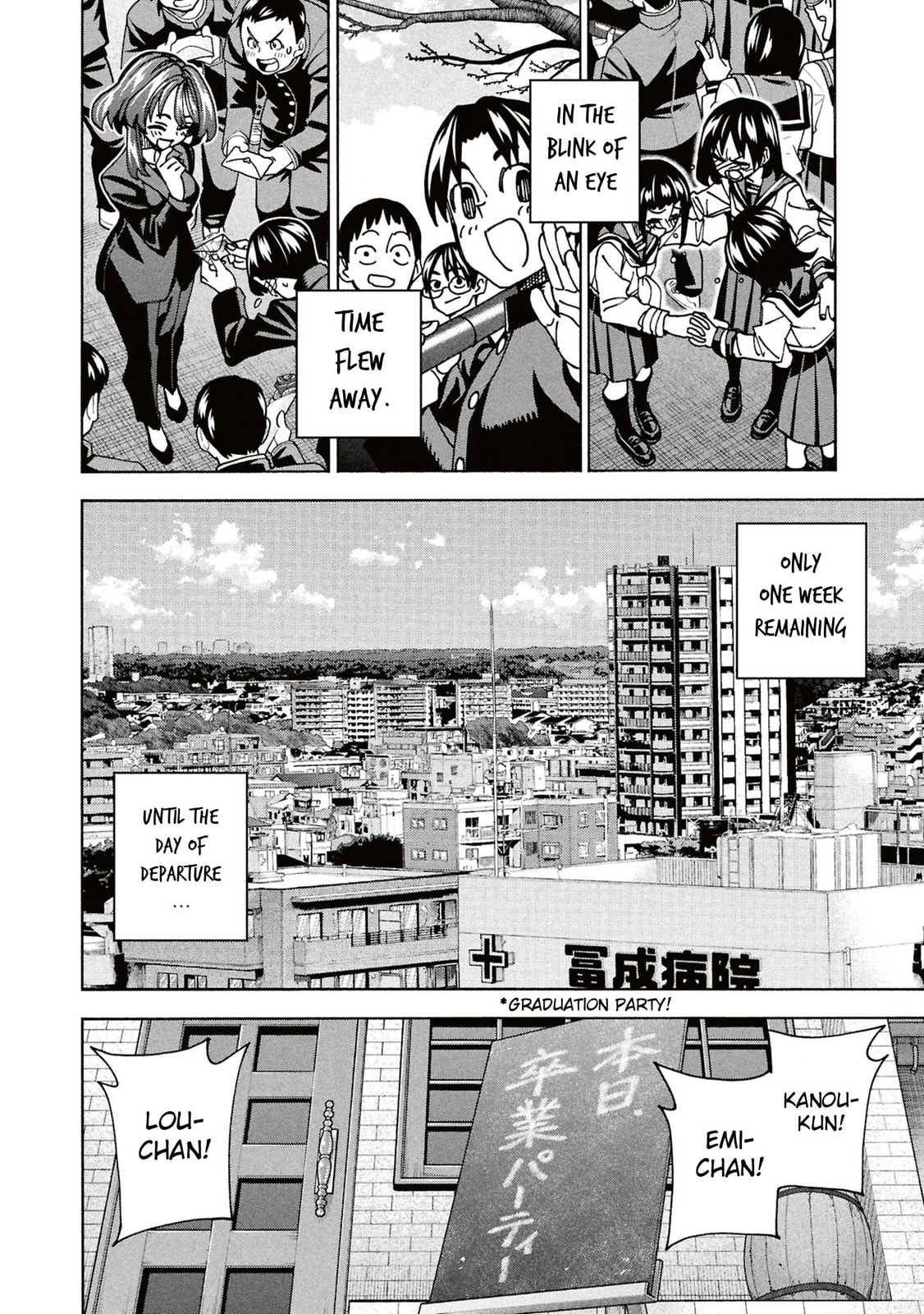 Destroy all humankind. They can't be regenerated. Chapter 70 page 21 - 