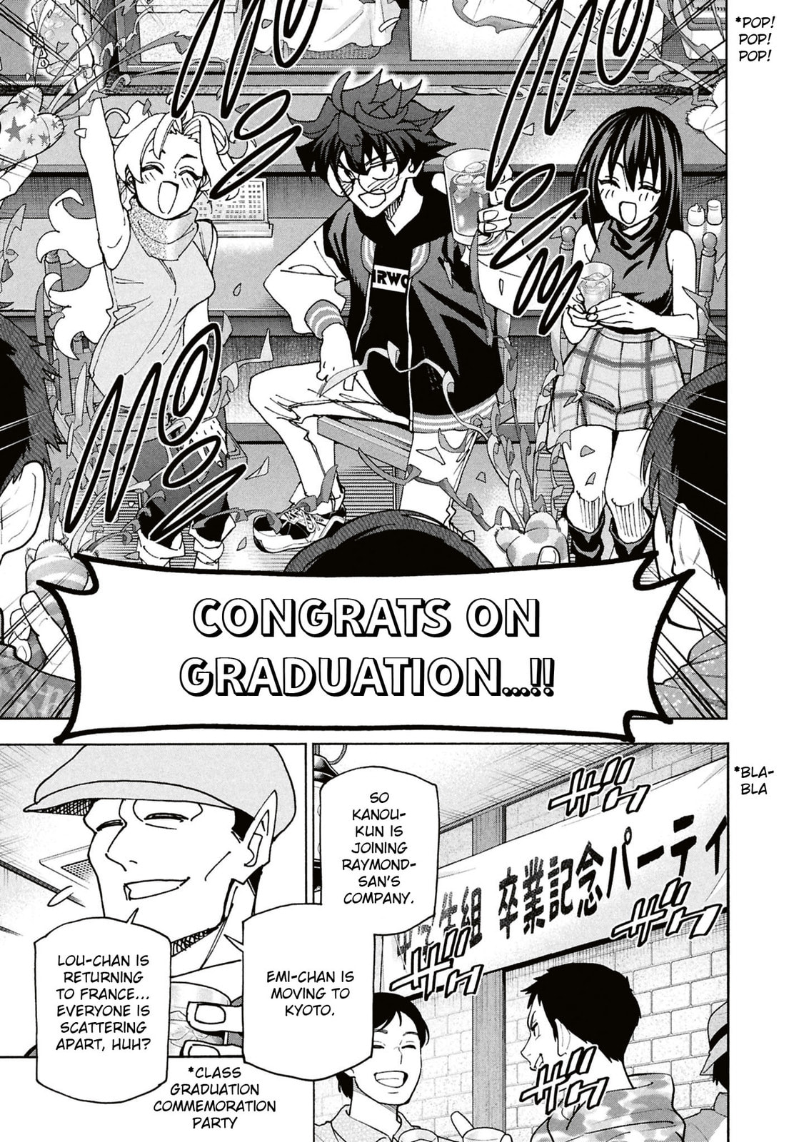 Destroy all humankind. They can't be regenerated. Chapter 70 page 22 - 