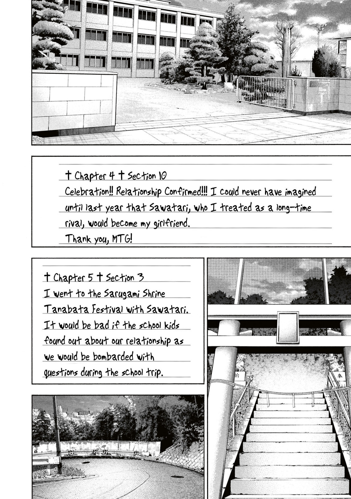 Destroy all humankind. They can't be regenerated. Chapter 70 page 35 - 
