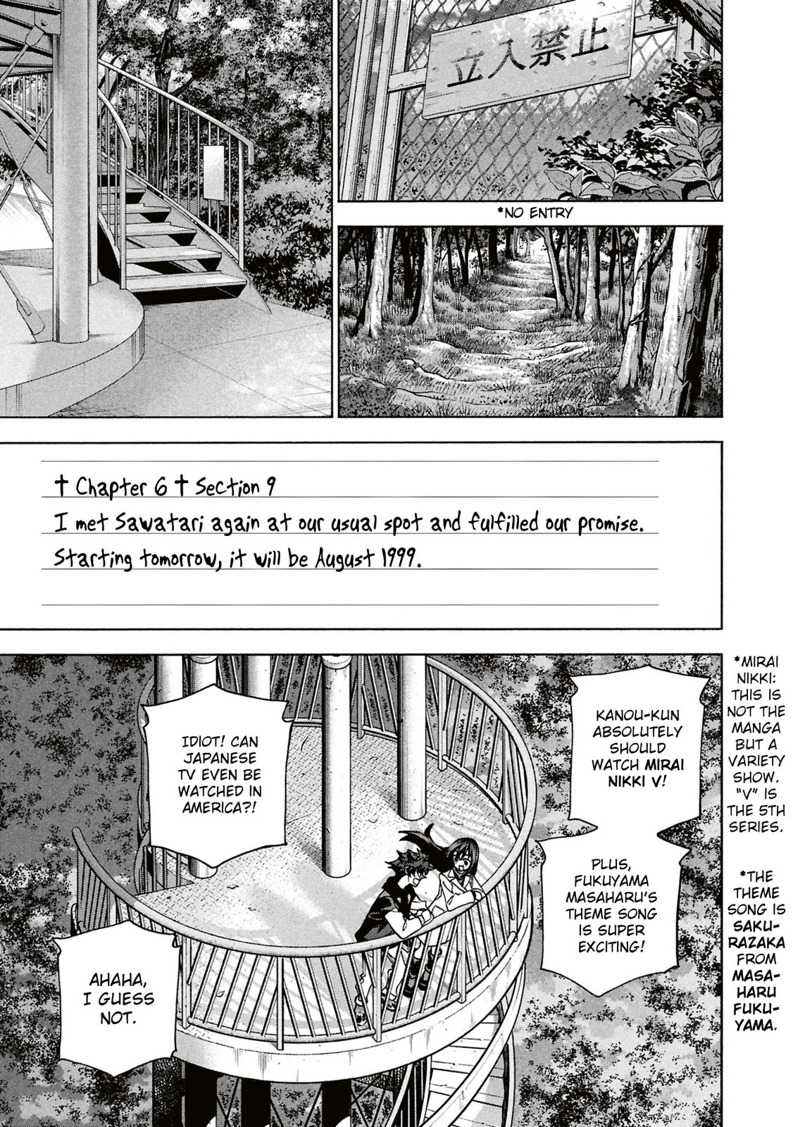 Destroy all humankind. They can't be regenerated. Chapter 70 page 36 - 