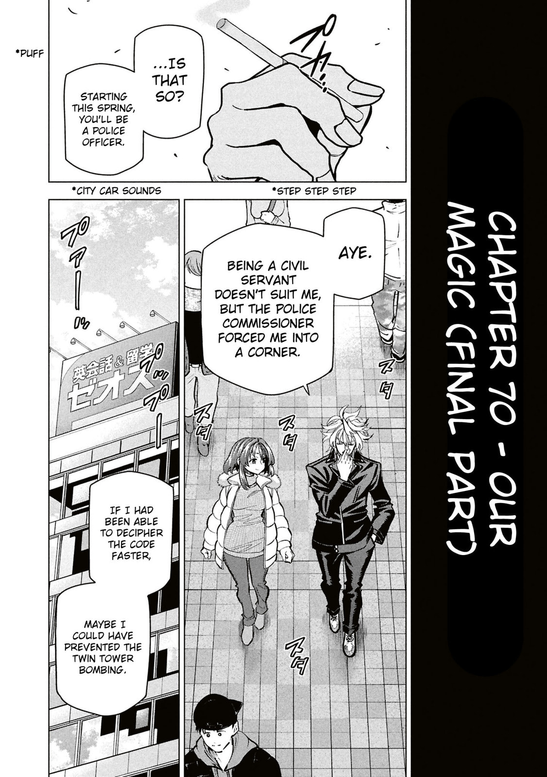 Destroy all humankind. They can't be regenerated. Chapter 70 page 5 - 