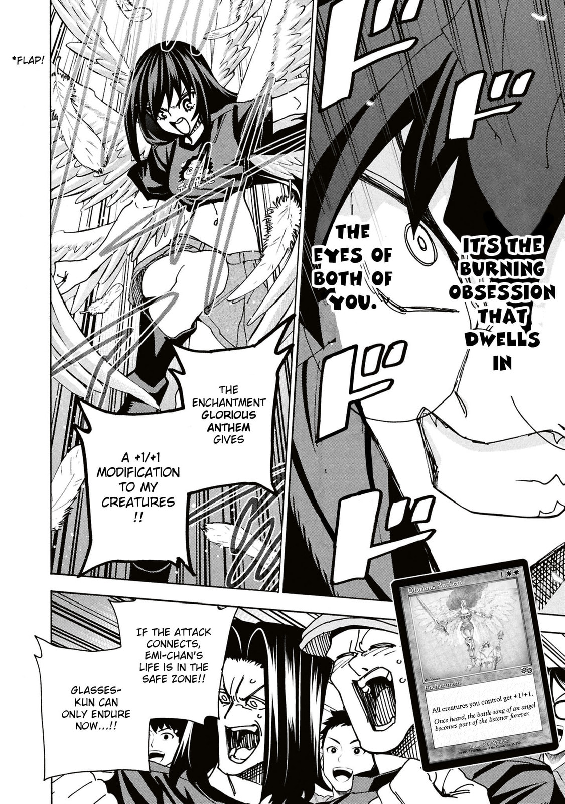 Destroy all humankind. They can't be regenerated. Chapter 70 page 7 - 