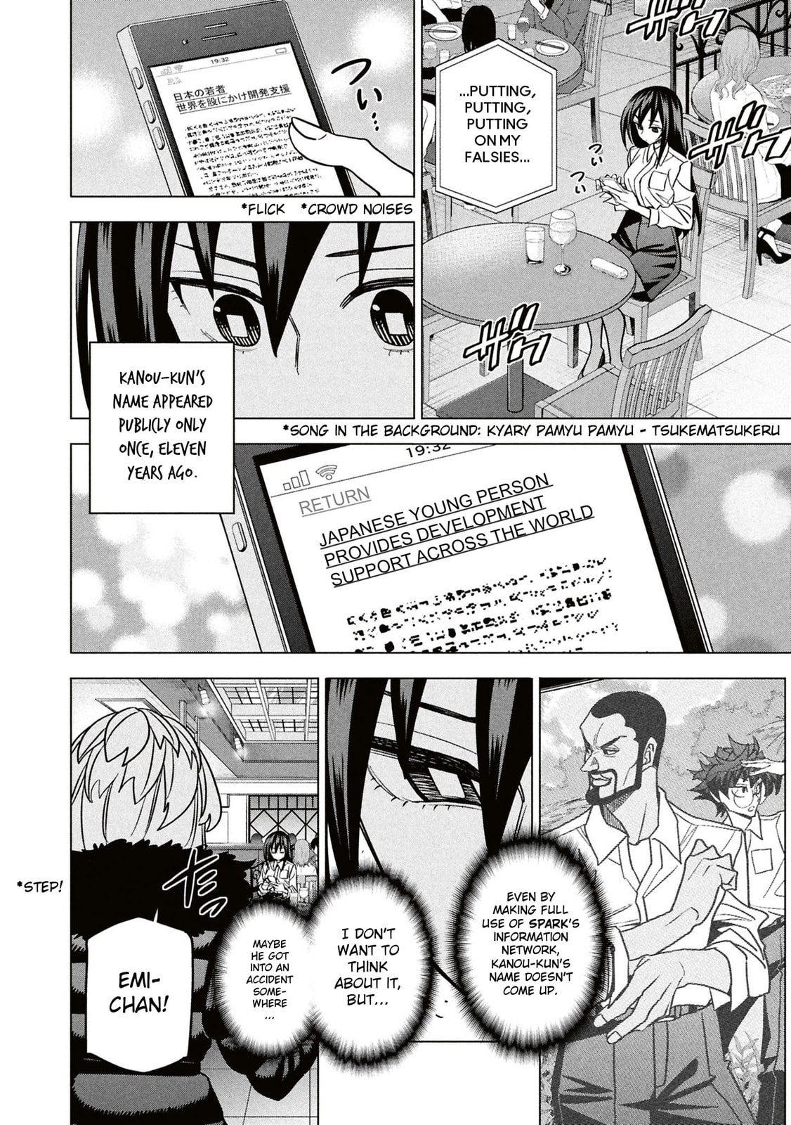 Destroy all humankind. They can't be regenerated. Chapter 71 page 13 - 