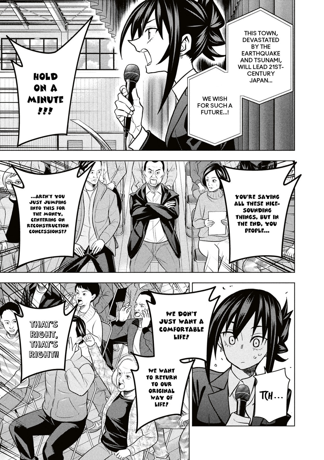 Destroy all humankind. They can't be regenerated. Chapter 71 page 24 - 