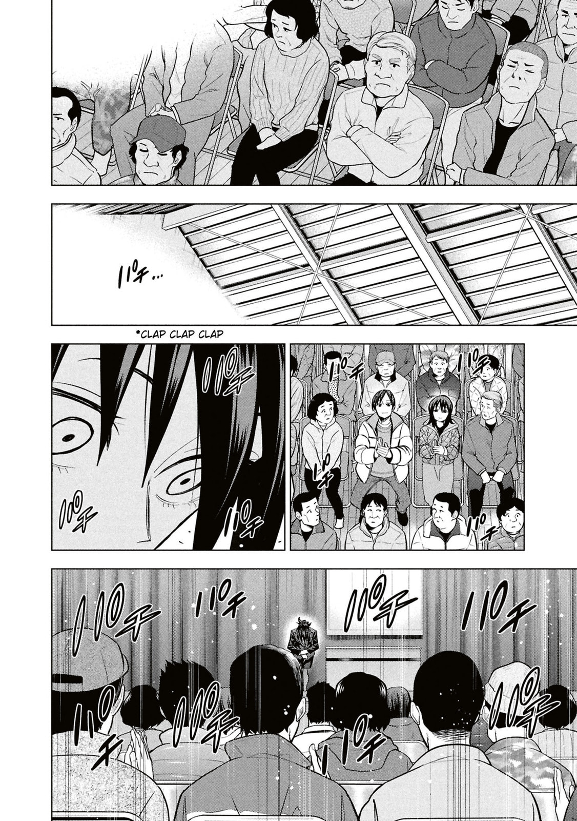 Destroy all humankind. They can't be regenerated. Chapter 71 page 31 - 
