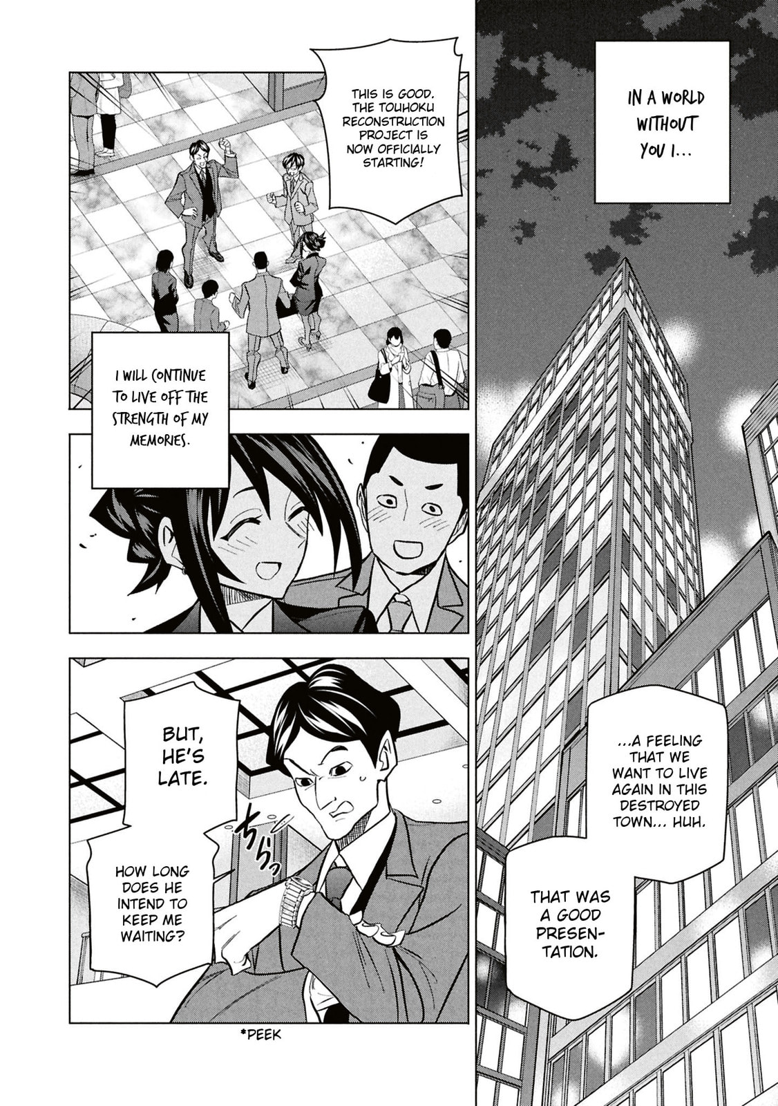 Destroy all humankind. They can't be regenerated. Chapter 71 page 33 - 