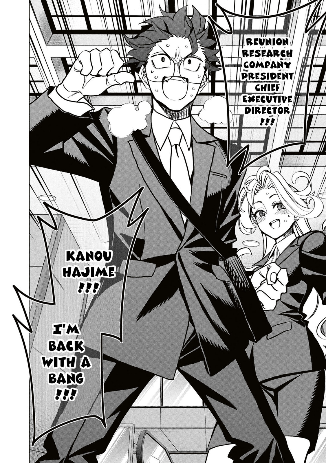 Destroy all humankind. They can't be regenerated. Chapter 71 page 37 - 