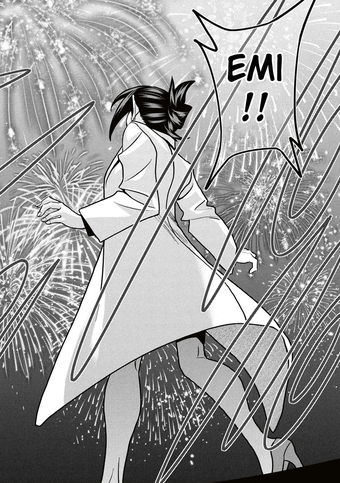 Destroy all humankind. They can't be regenerated. Chapter 71 page 47 - 