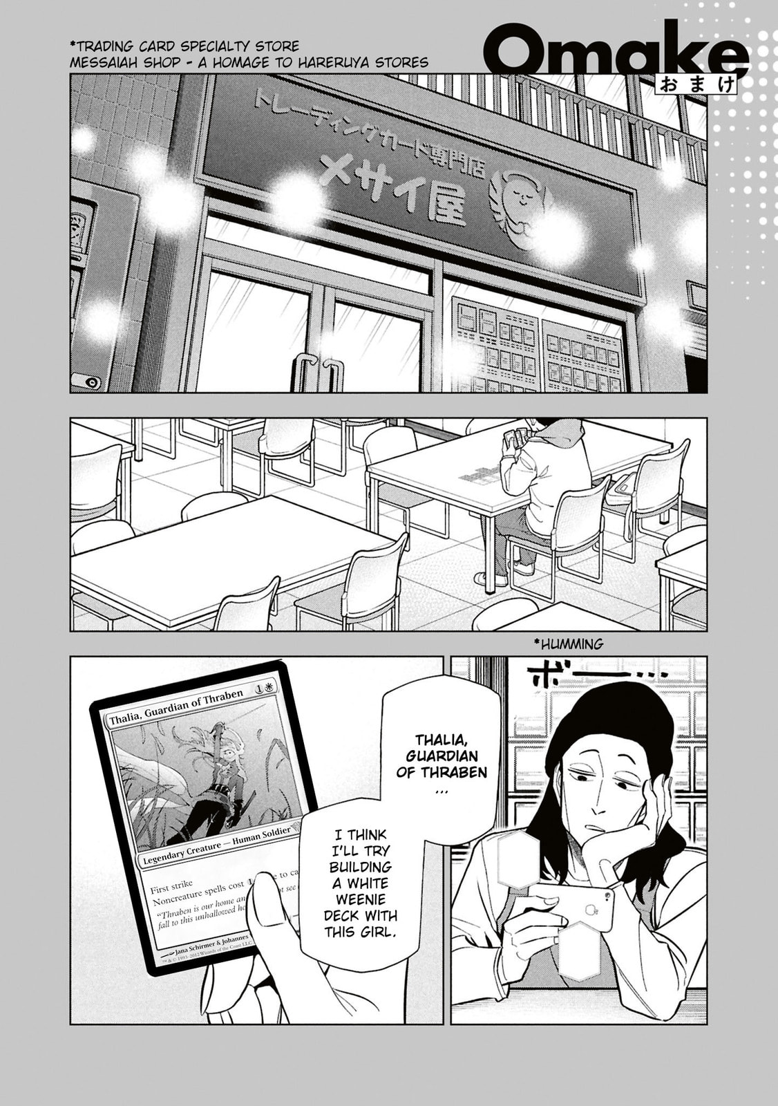 Destroy all humankind. They can't be regenerated. Chapter 71 page 63 - 