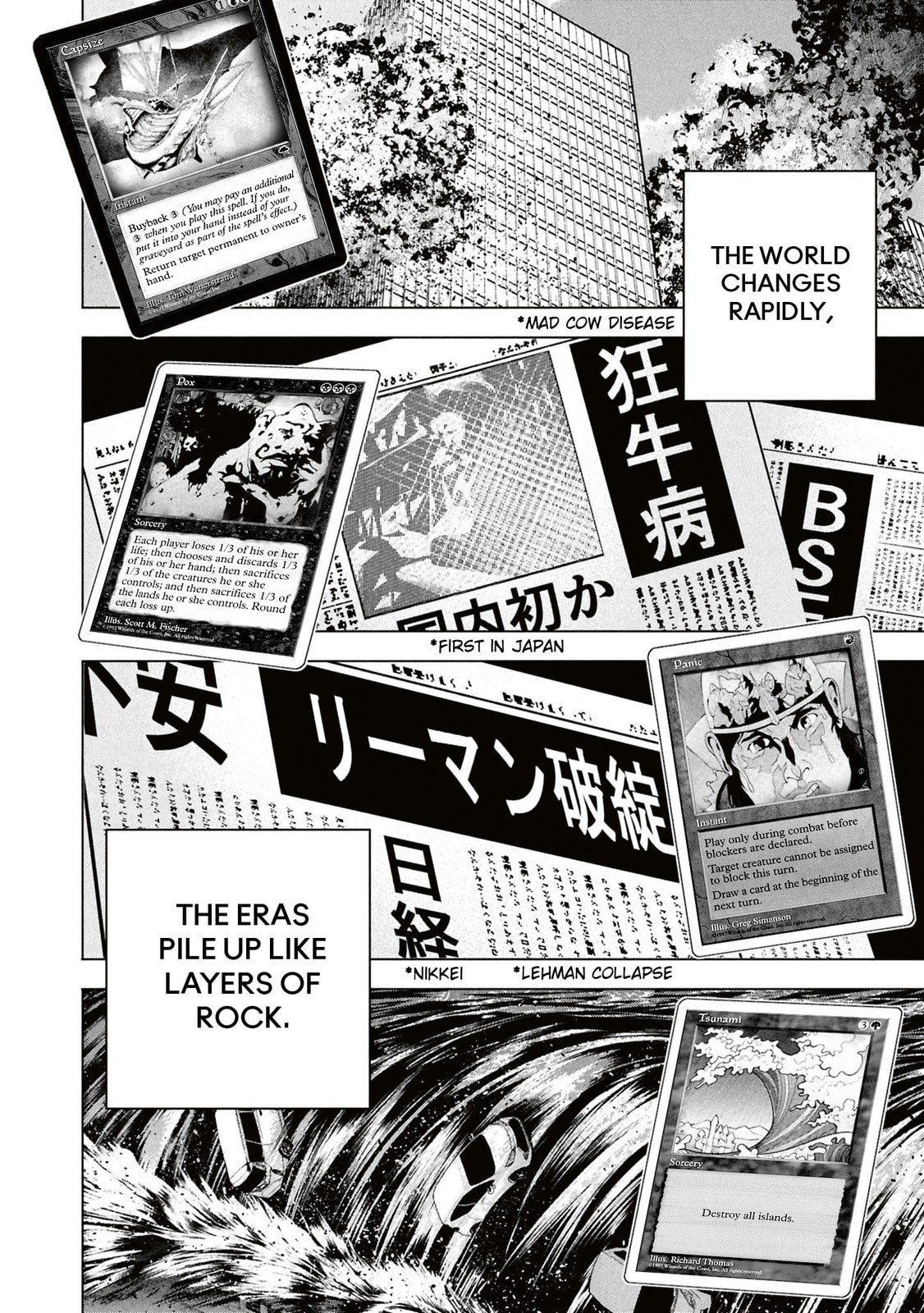 Destroy all humankind. They can't be regenerated. Chapter 71 page 9 - 
