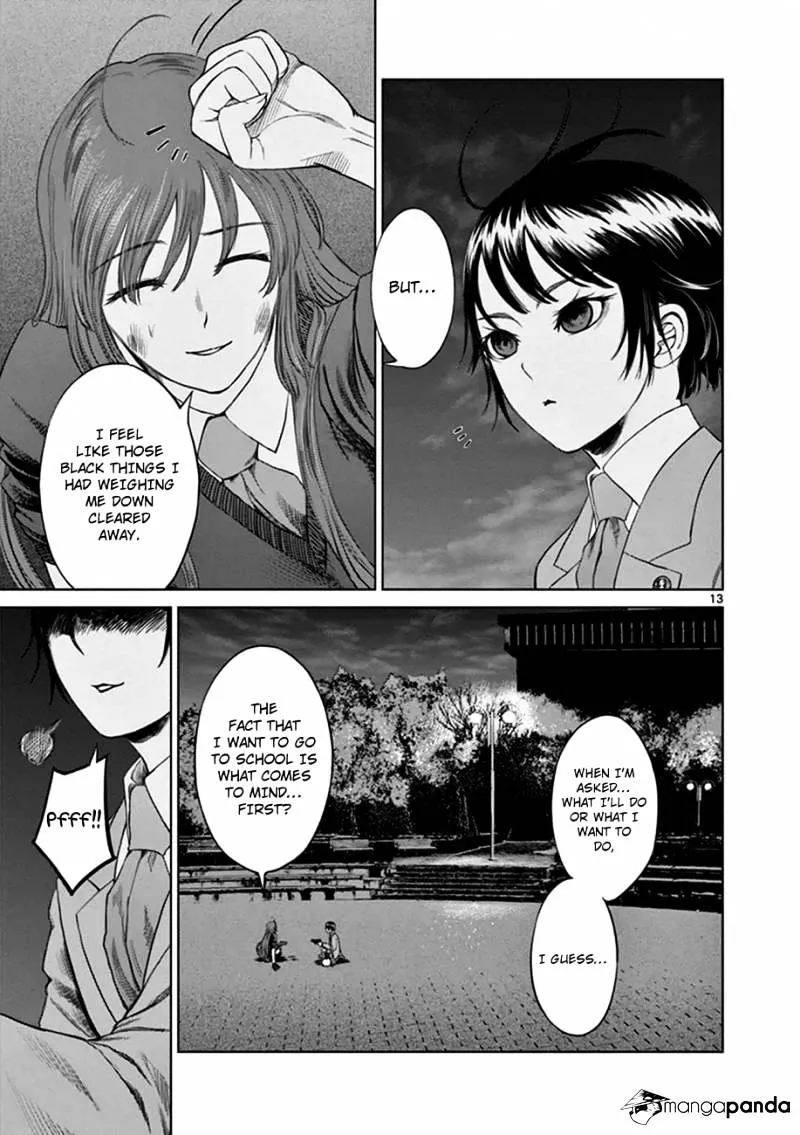 Desutoro 246 Chapter 14 page 16 - 