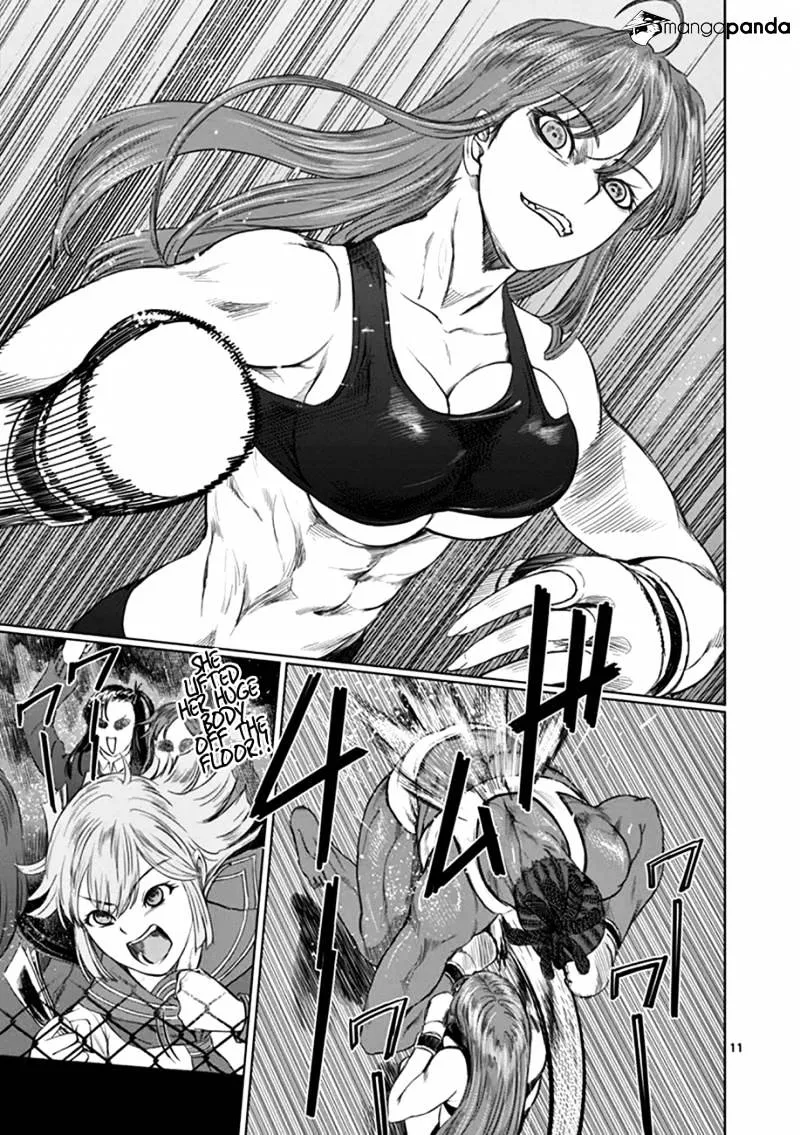 Desutoro 246 Chapter 15 page 11 - 