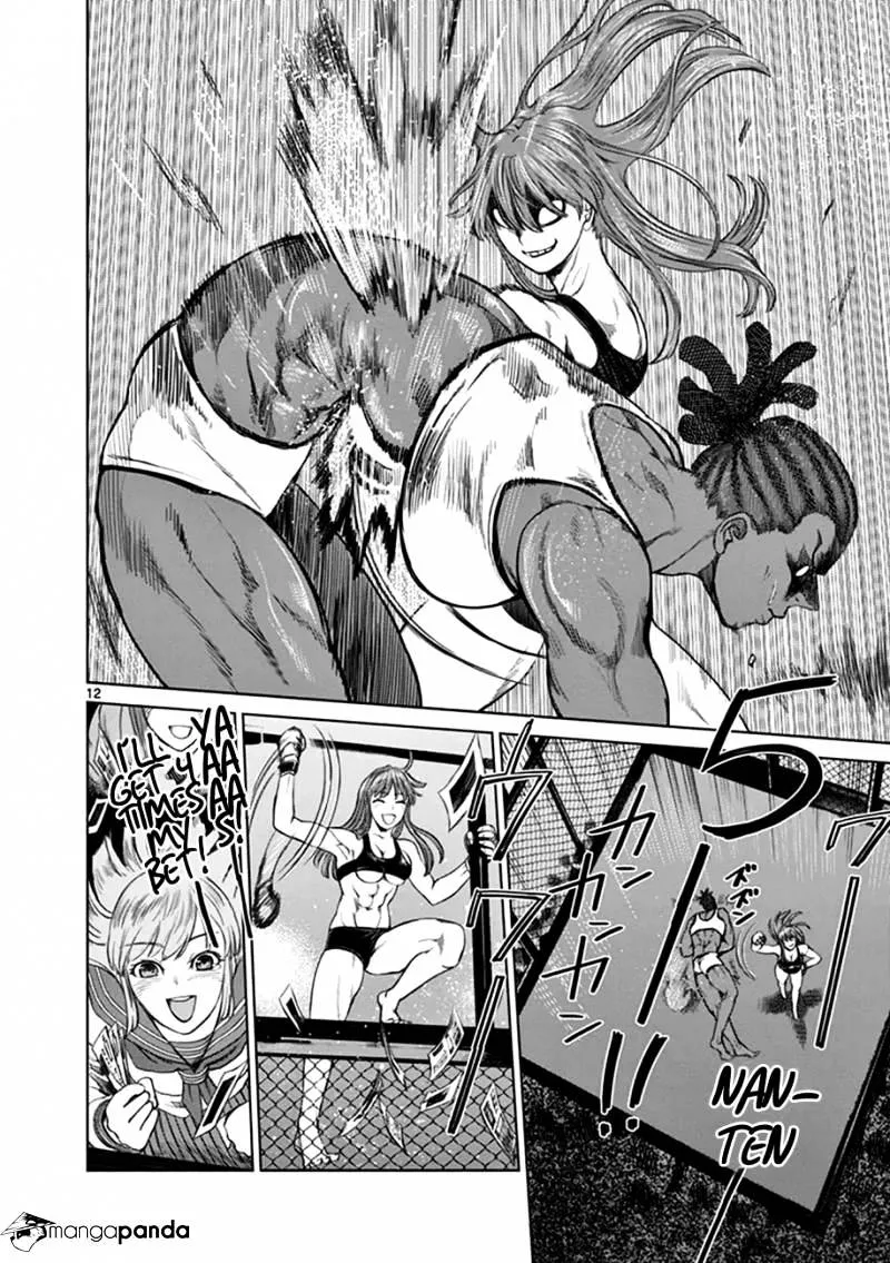 Desutoro 246 Chapter 15 page 12 - 