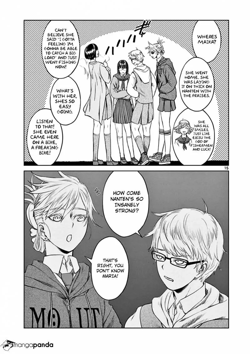 Desutoro 246 Chapter 15 page 15 - 