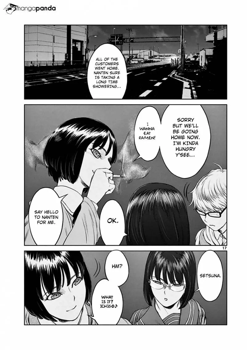 Desutoro 246 Chapter 15 page 17 - 