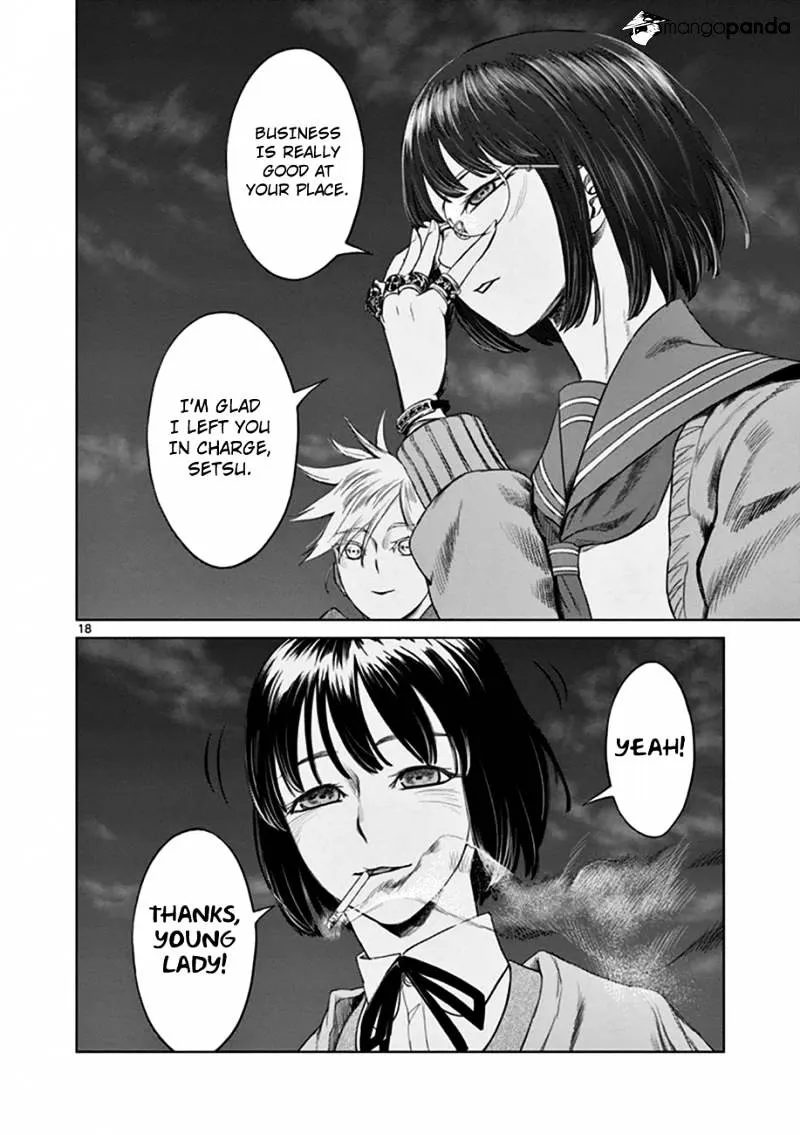 Desutoro 246 Chapter 15 page 18 - 