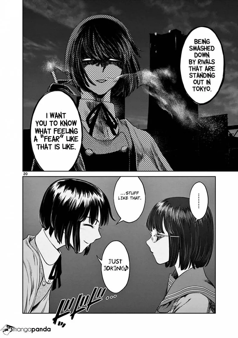 Desutoro 246 Chapter 15 page 20 - 