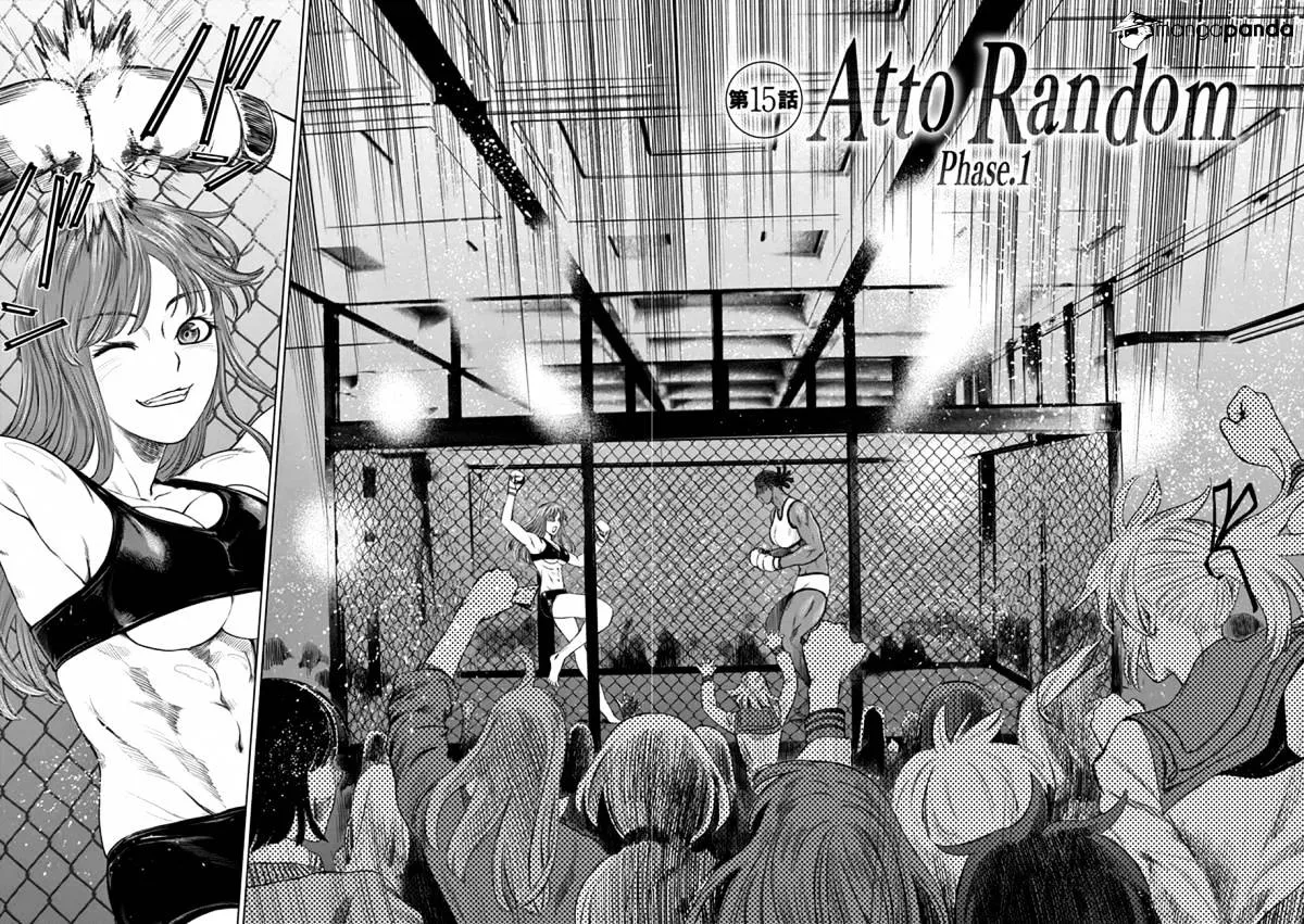 Desutoro 246 Chapter 15 page 3 - 
