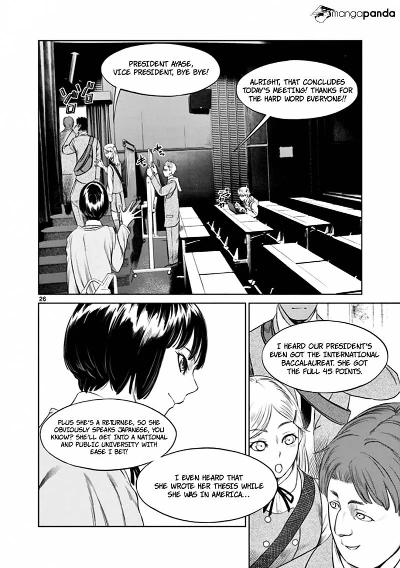 Desutoro 246 Chapter 15 page 26 - 