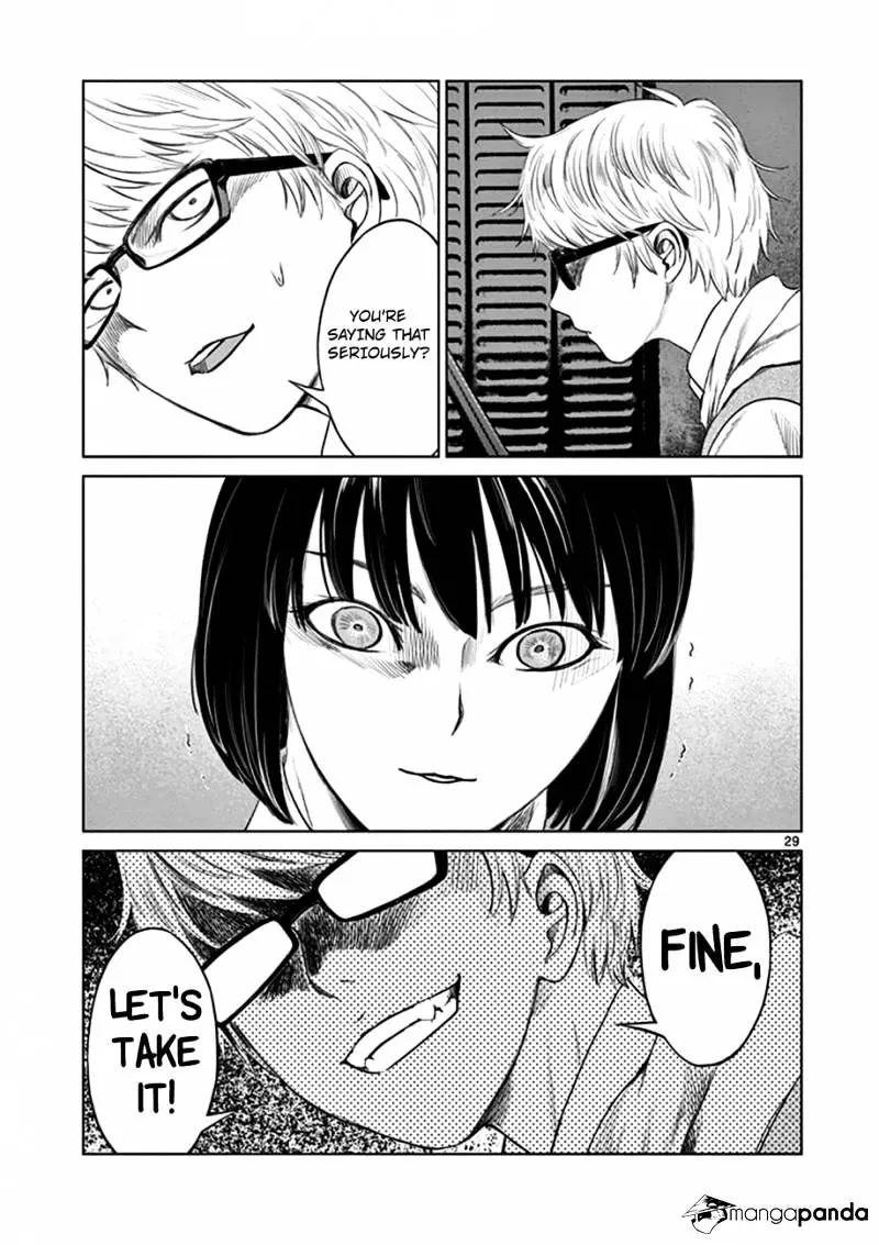 Desutoro 246 Chapter 15 page 29 - 