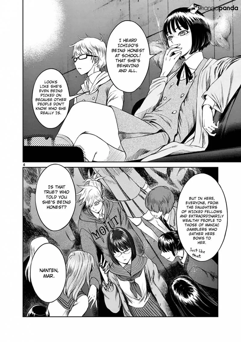 Desutoro 246 Chapter 15 page 4 - 