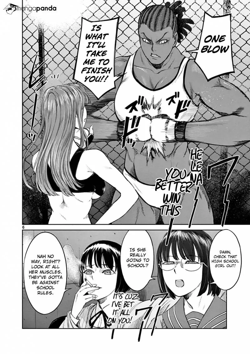 Desutoro 246 Chapter 15 page 6 - 