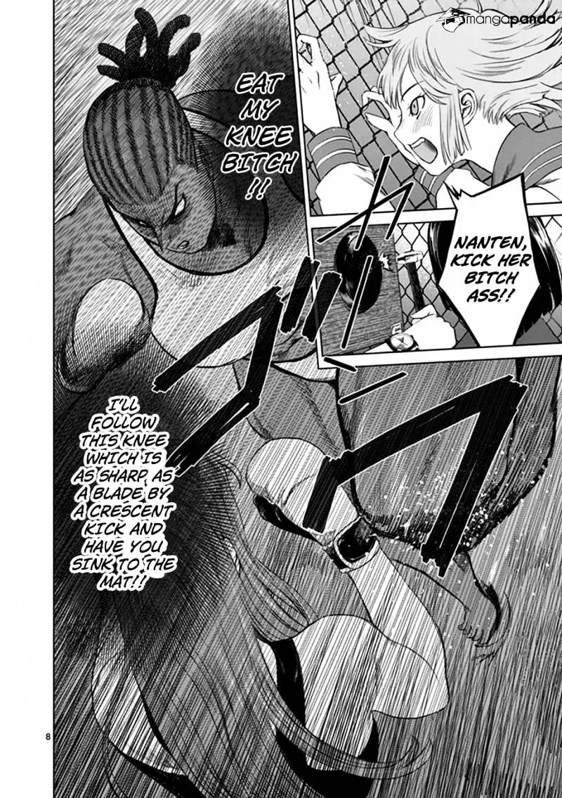 Desutoro 246 Chapter 15 page 8 - 