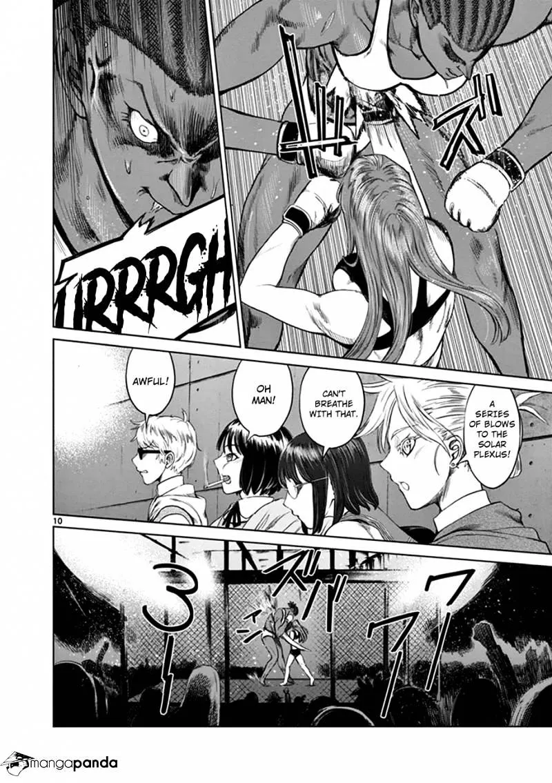 Desutoro 246 Chapter 15 page 10 - 