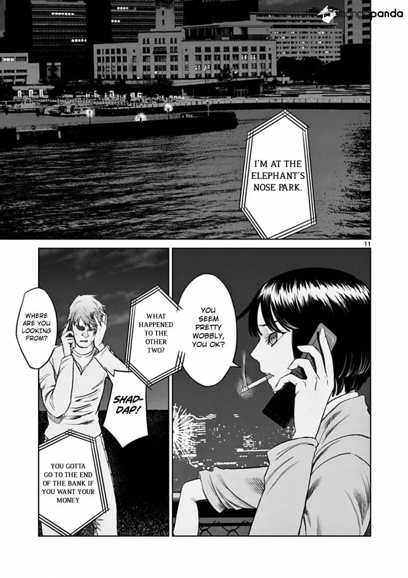 Desutoro 246 Chapter 16 page 12 - 