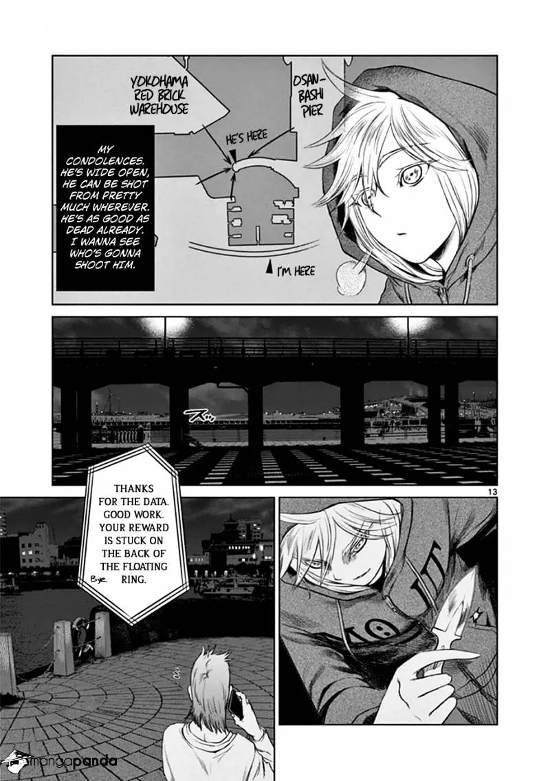 Desutoro 246 Chapter 16 page 14 - 