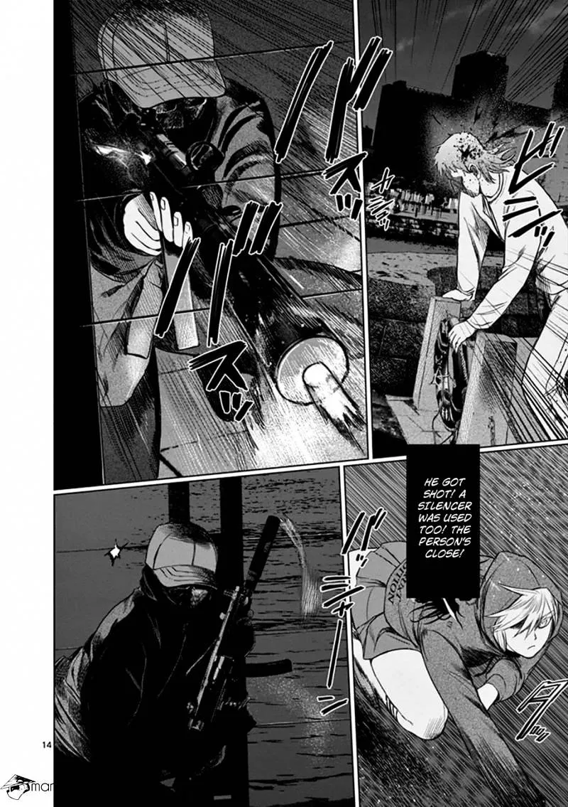 Desutoro 246 Chapter 16 page 15 - 