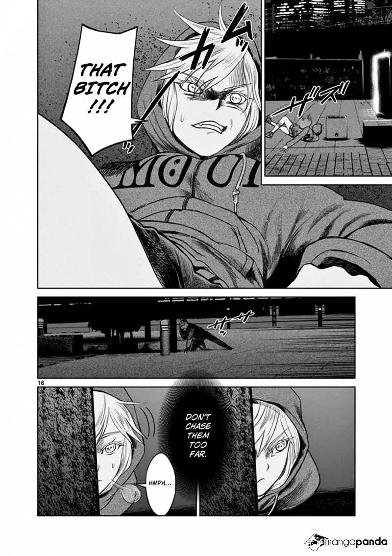 Desutoro 246 Chapter 16 page 17 - 
