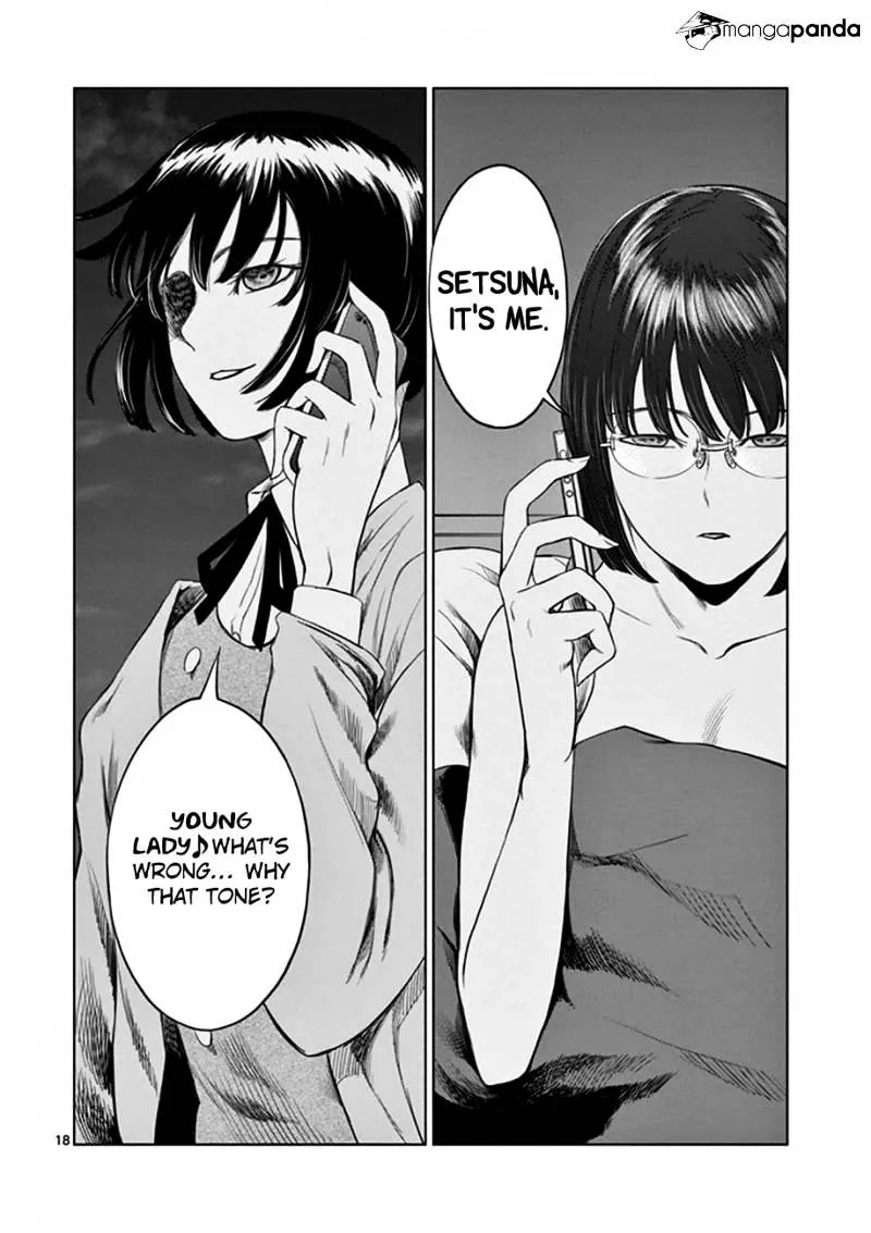 Desutoro 246 Chapter 16 page 19 - 
