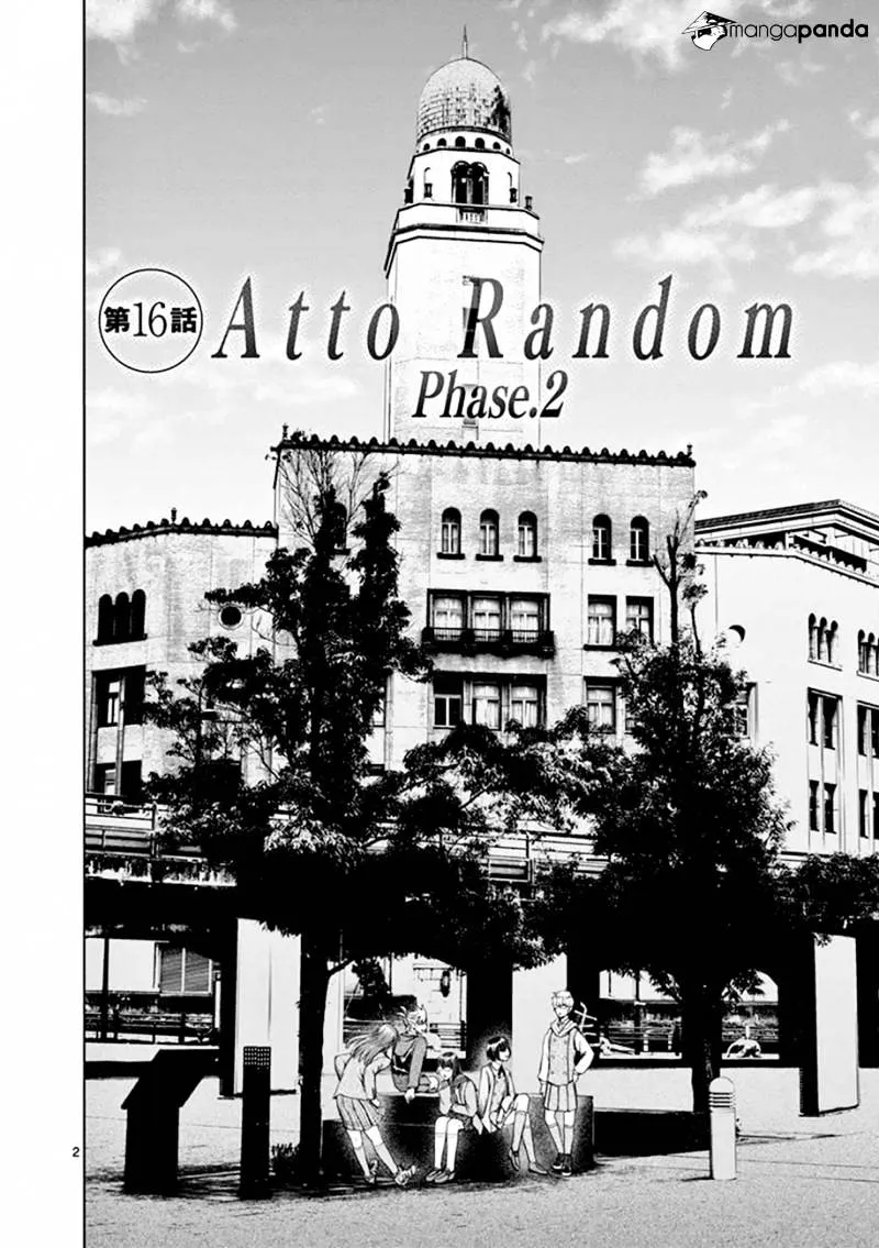 Desutoro 246 Chapter 16 page 3 - 