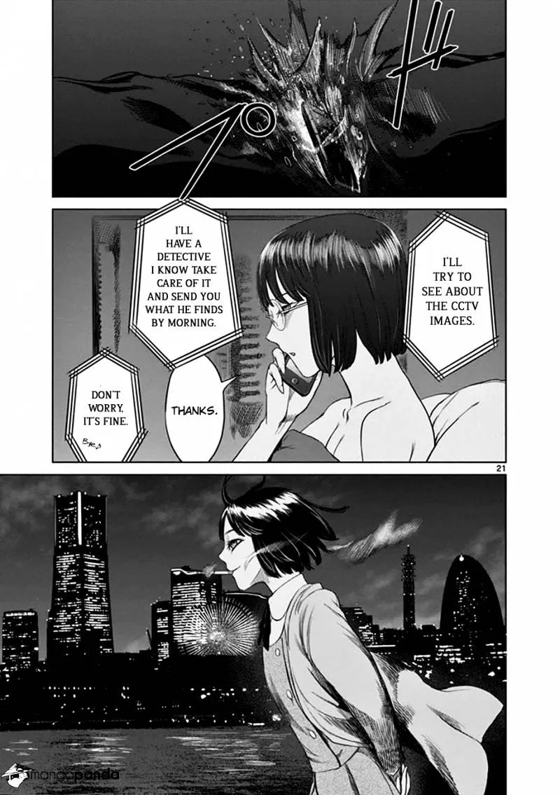 Desutoro 246 Chapter 16 page 22 - 
