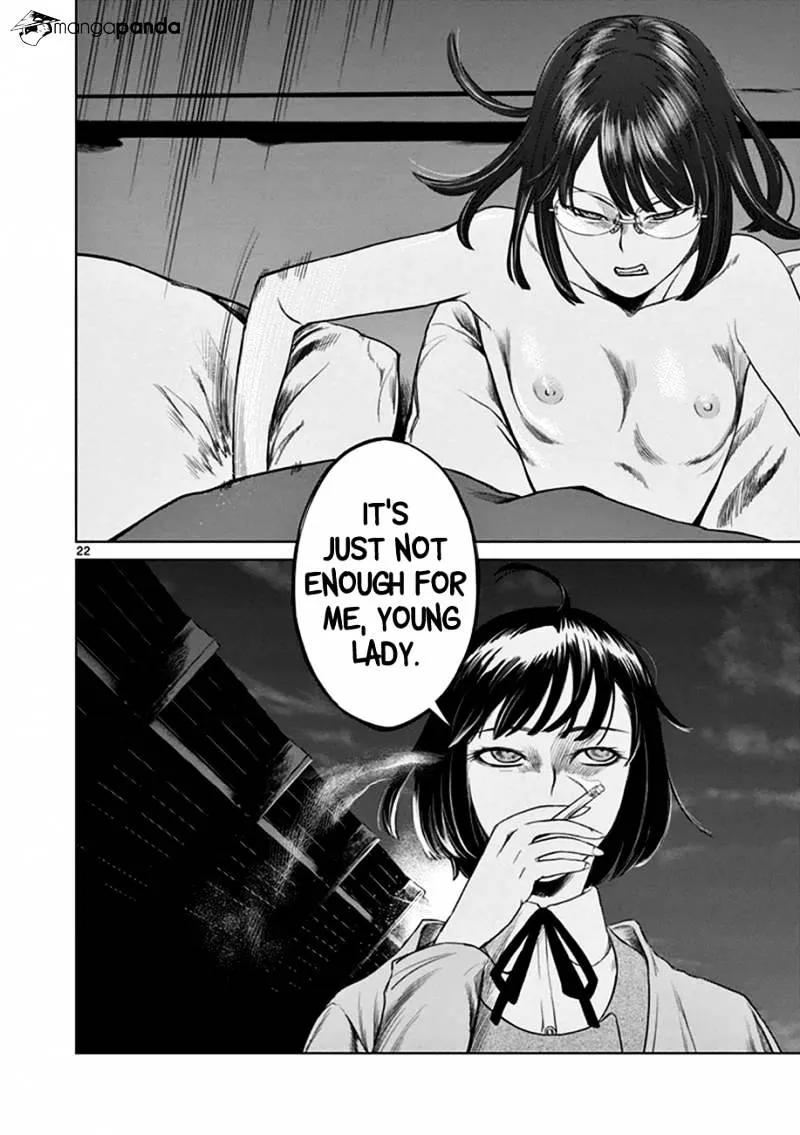 Desutoro 246 Chapter 16 page 23 - 