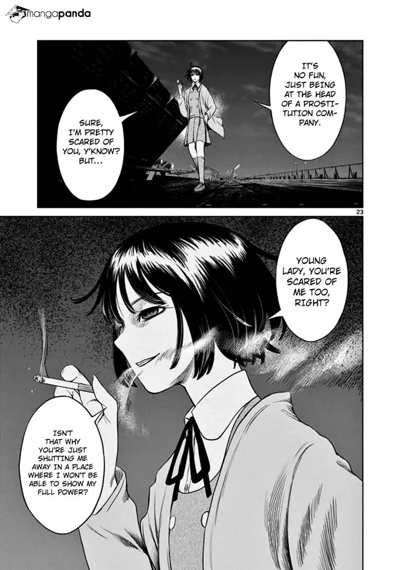 Desutoro 246 Chapter 16 page 24 - 