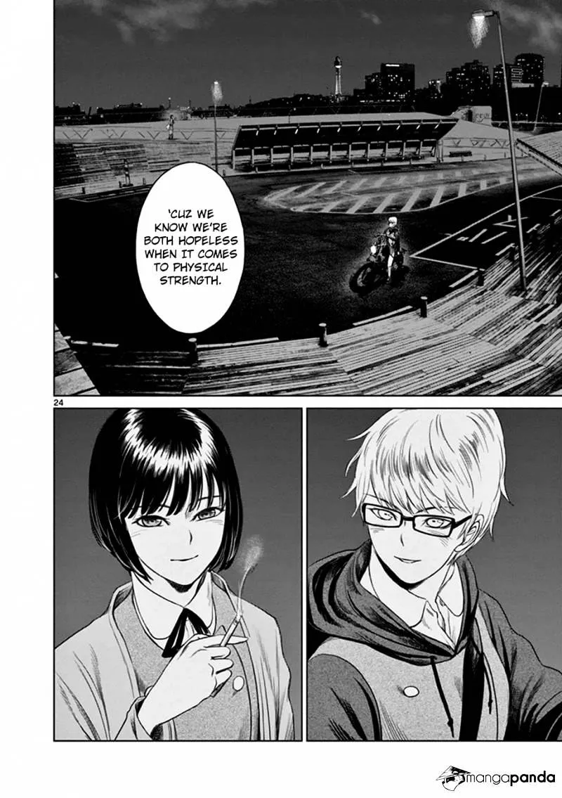 Desutoro 246 Chapter 16 page 25 - 