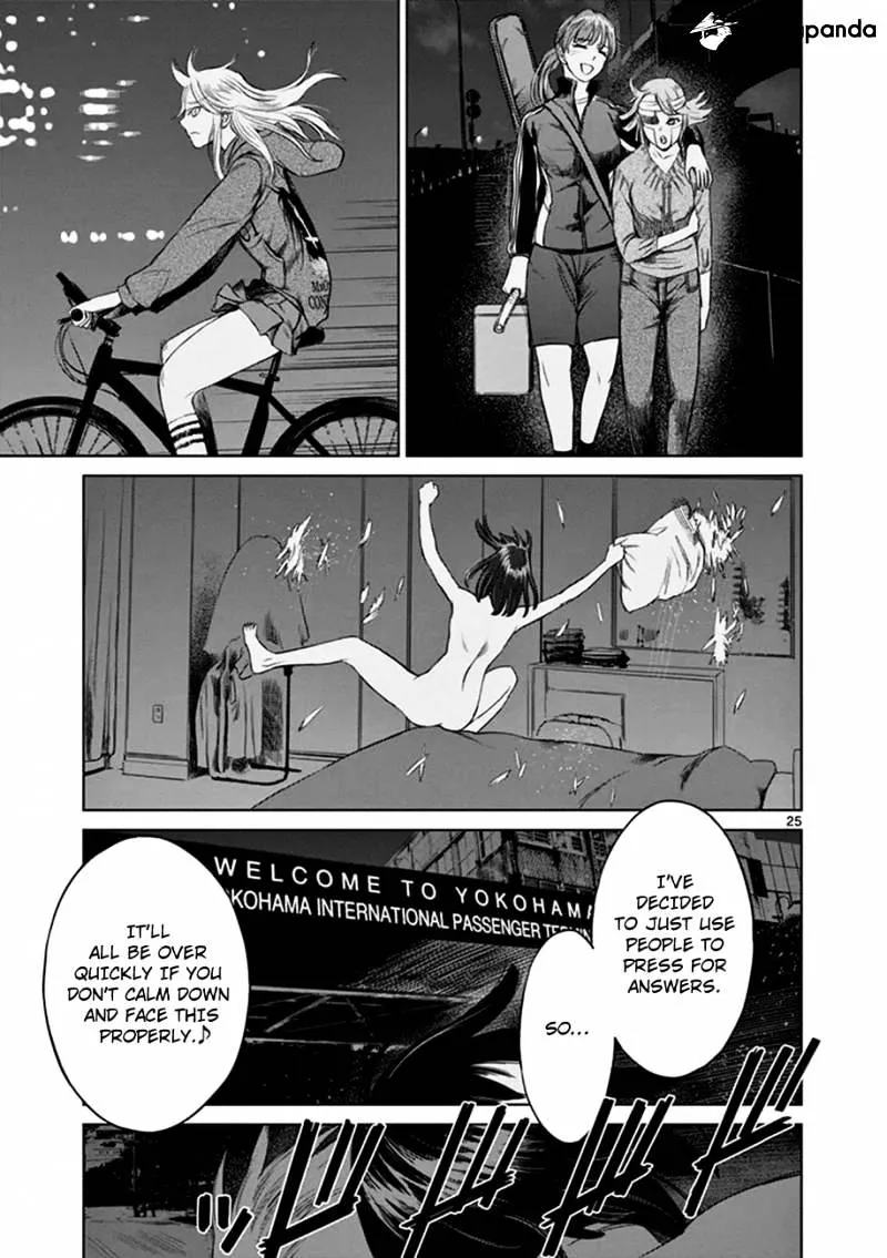 Desutoro 246 Chapter 16 page 26 - 