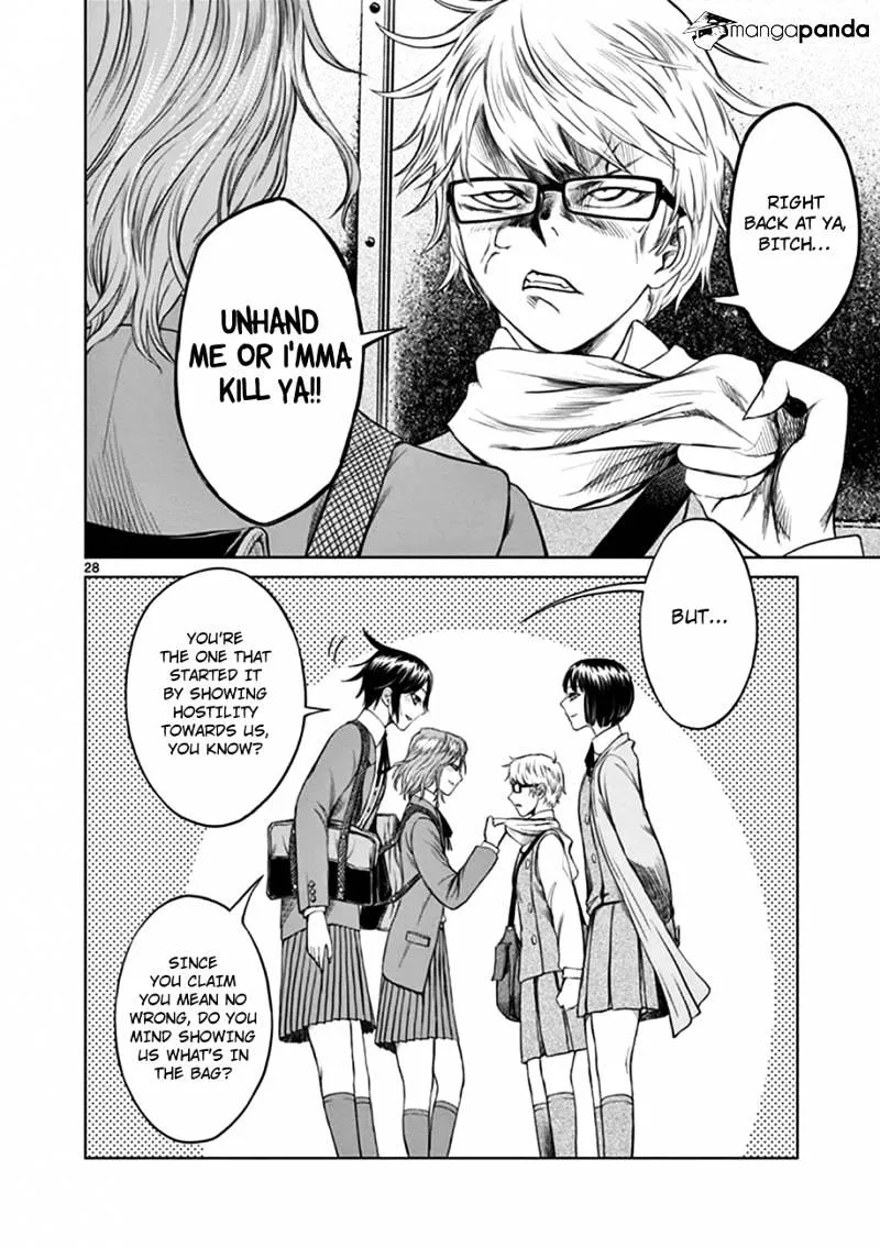 Desutoro 246 Chapter 16 page 29 - 